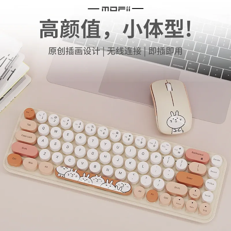 Bàn phím và chuột không dây MOFII SMK676367AG PRO